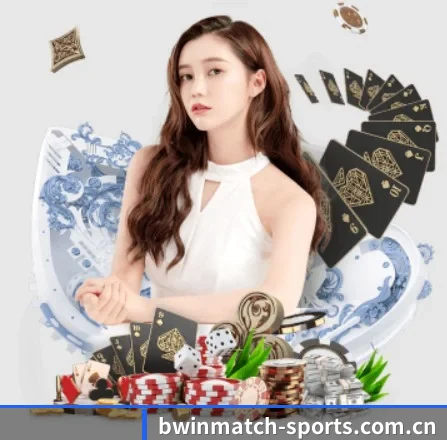 bwin博彩 APP